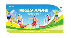 《那些著名的棒球诅咒：山羊、贝比鲁斯与黑袜事件》