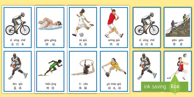 PUBG电竞新枪械加入比赛服